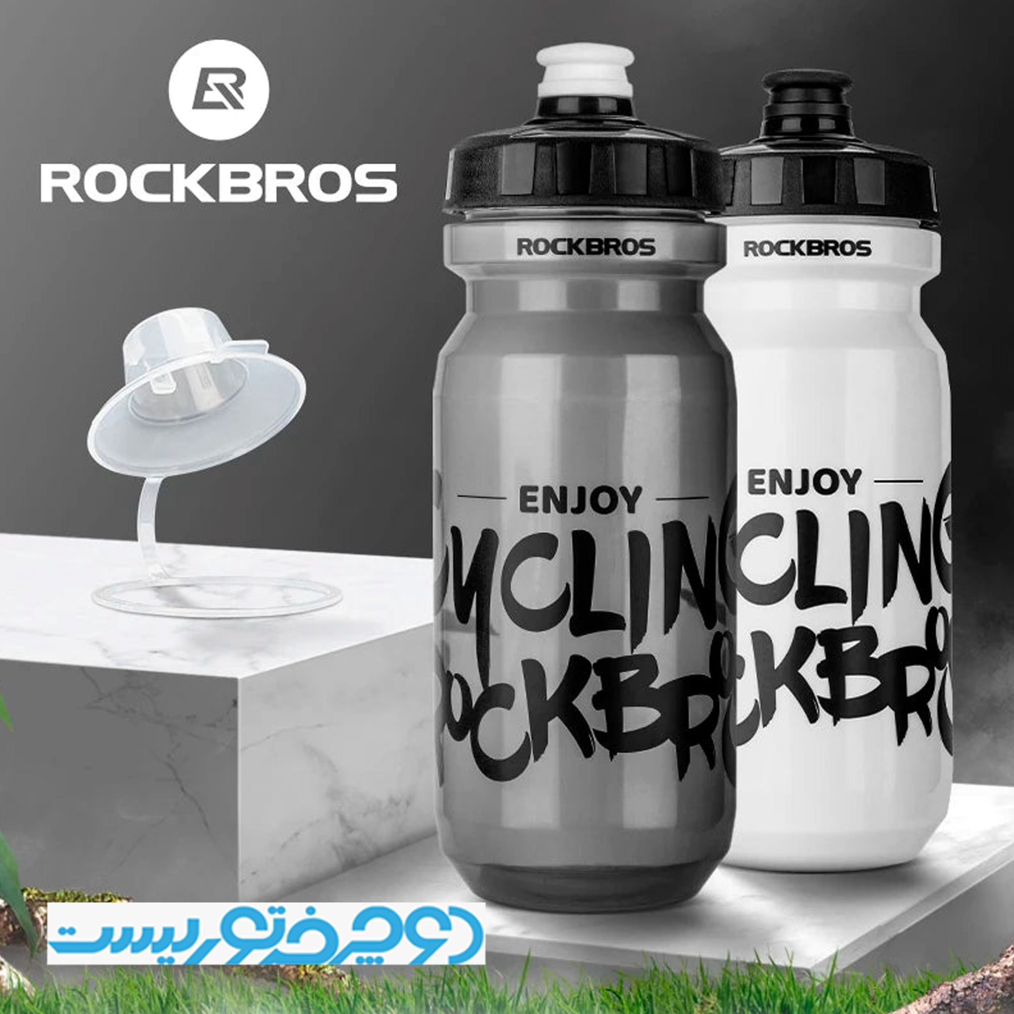 قمقمه راکبراس