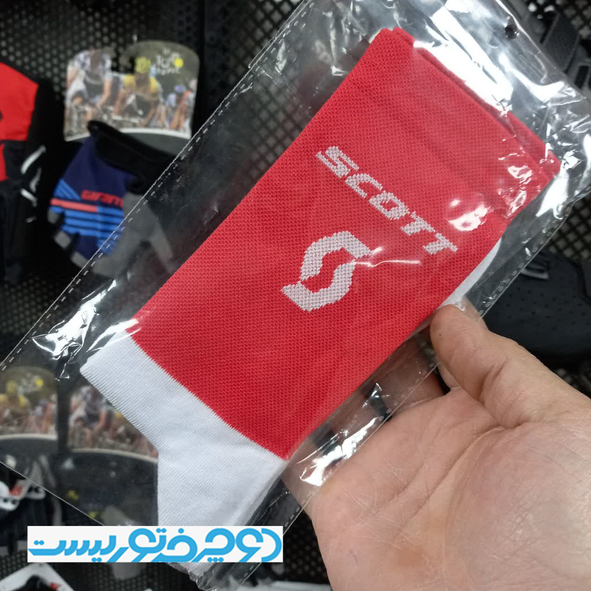 جوراب دوچرخه سواری اسپشلایزد